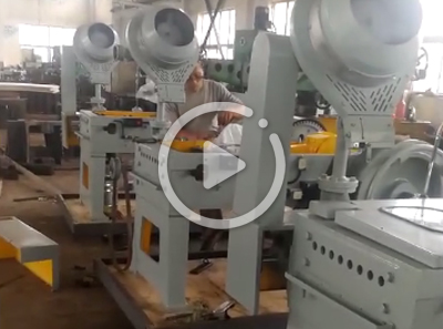 準(zhǔn)備包裝發(fā)貨的八聯(lián)沖床（靜音）